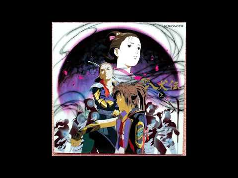 The Hakkenden: Legend of the Dog Warriors Opening Takashi Kudo
