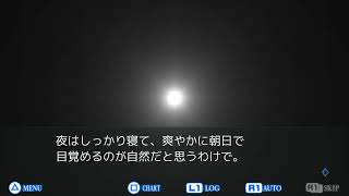 おん