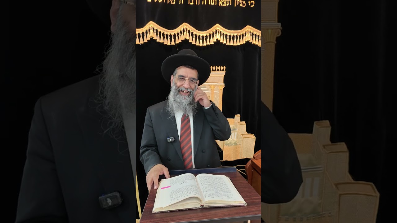 23 ביוני 2026