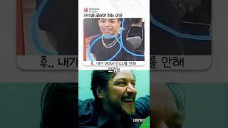유튜브 썸네일