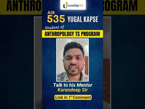 Anthropology topper video thumbnail 14