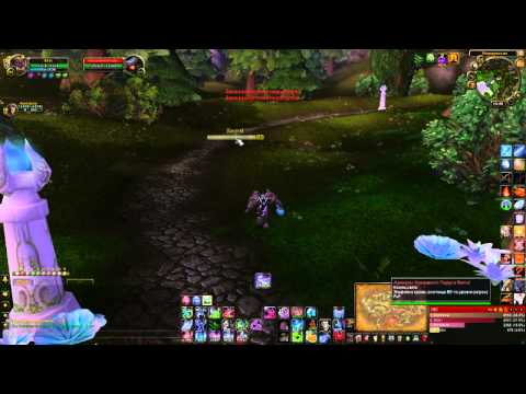 WoW Circle 2012 03 10 16 40 06 19