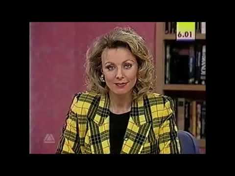 GMTV - First Ever Edition Broadcast - Friday 1st January 1993