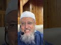 تفسير الإمام ابن كثير سورة الشورى من آية ٢٥ إلى ٣١