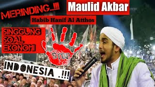 Download lagu NGERIIII....!!! FULL Ceramah Habib Hanif Al Atthos || Maulid Nabi madura pamekasan sangat meriah. mp3