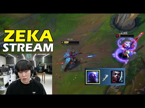HLE Zeka Stream Ryze Dominate Korean Server