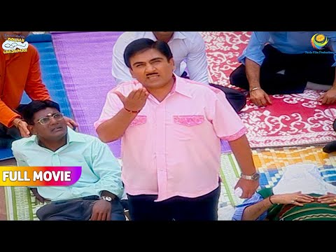 जेठालाल ne Kyu Mara Iyer ko थप्पड़?! | FULL MOVIE | Taarak Mehta Ka Ooltah Chashmah