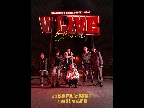 V Live #2 ft Bekatrina, Baatarfly, Sash, MorningStar, 290, Davaidash