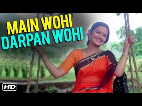 Main Wohi Darpan Video Song | Geet Gaata Chal | Sachin | Sarika | Ravindra Jain | Geet Gaata Chal