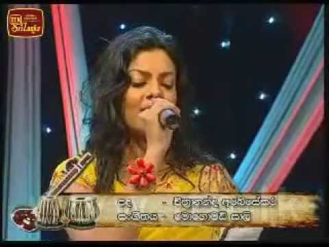 Abhisheka Wimalaweera - Kiyannaa Rankanda