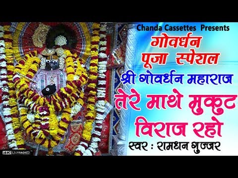 YouTube Fallback Thumbnail