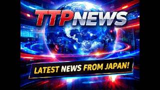 自民党頑張れと言いたいが？どういう事やねん！信用「0」NEWS　2026年4月30日