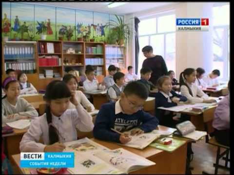 Вести «Калмыкия»: итоги недели 09.03.2015