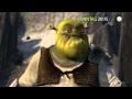 Shrek Der Tollkühne Held Trailer
