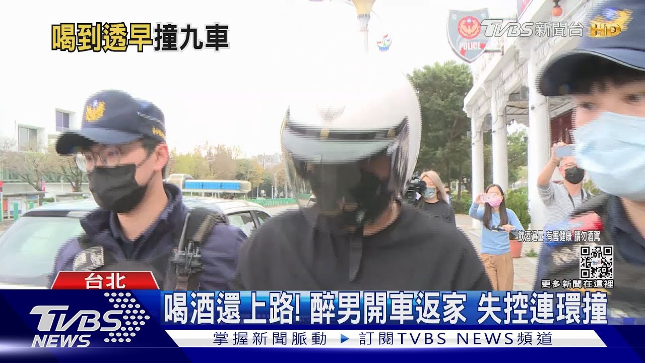 酒駕連撞!男狂歡整晚 返家衝撞毀9機車