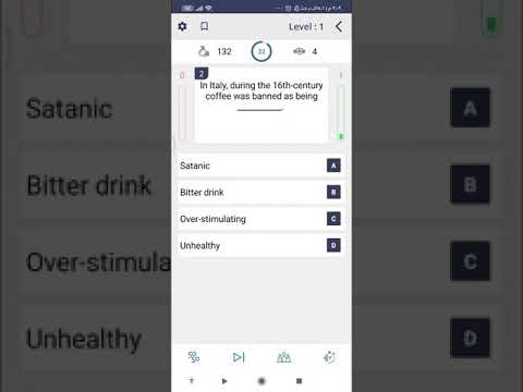 Coffee Quiz Battle – Play Coffee quiz & win! Video