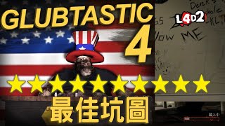 Glubtastic 4