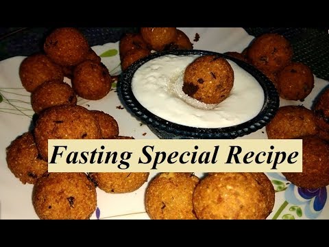 Upvasacha Dahi Vada Fasting Special Dahi Vada Recipe in Marathi Video