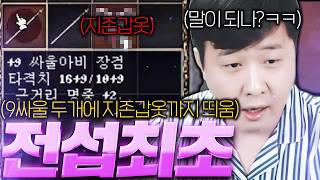 유튜브 썸네일