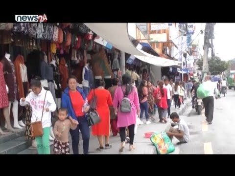 पोखरामा बडादशैं सभ्य, भव्य , सुरक्षित र मर्यादित बनाउन लागिपर्यो पोखरा महानगरपालिका - NEWS24 TV