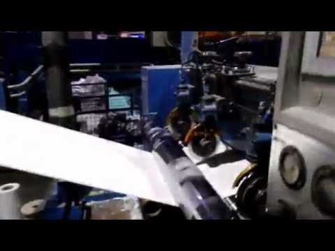 SOLD -- PASABAN SHEET CUTTER 1400 mm - Ref. E/12.1449