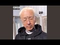 Playboy Shit