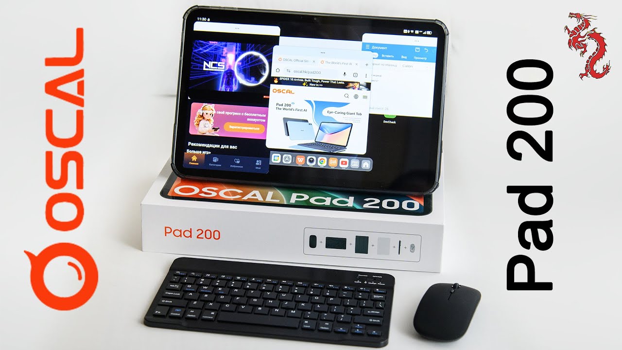 БОЛЬШОЙ планшет или нетбук на Android? //ВЗРОСЛЫЙ обзор OSCAL Pad 200
