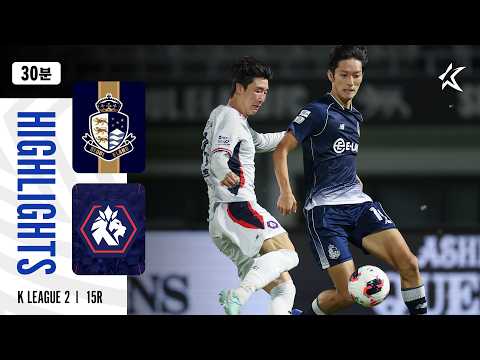 [WINTV] 6월07일 서울E 충북청주 K리그,K리그2 하이라이트