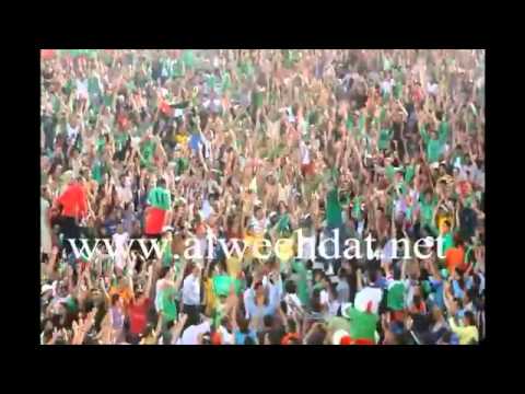 ‫جماهير الوحدات فلم رعب‬