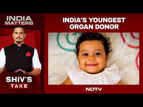 Kerala News | India's Youngest Organ Donor: Baby Aalin Inspires A Nation