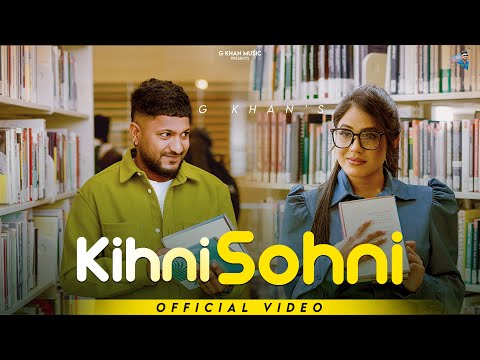Kini Sohni — watch video