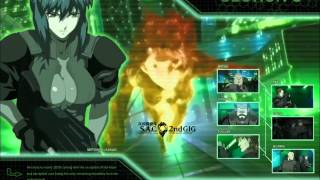 Inner Universe - Ghost in the Shell Stand Alone Complex  Full
