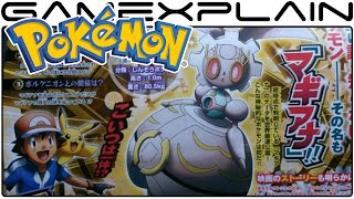 New Pokémon Revealed - Meet Magiana!