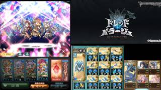 [心得] 小古戰場5星關卡 FA 無限定