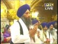 Ardas Live Shri Darbar Sahib Amritsar