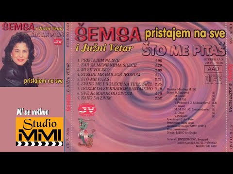 Semsa Suljakovic i Juzni Vetar - Mi se volimo (Audio 1986)