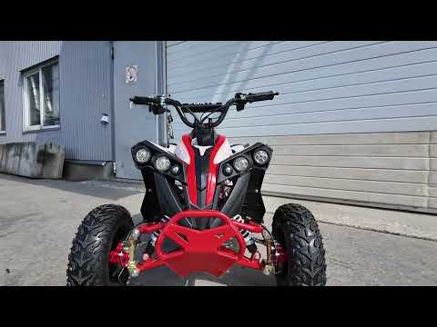 Forte ATV1200QB