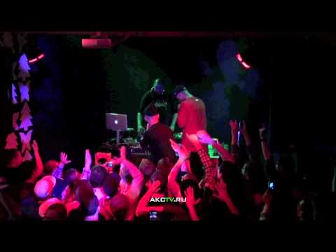 AKCTV: 27.01.11 - Club "Dusche"/ The Alchemist & Oh No (Часть 3)