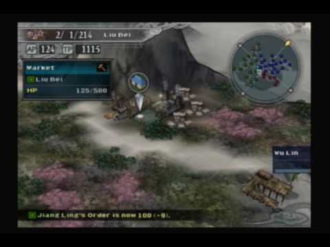 Romance of the Three Kingdoms XI Playstation 2