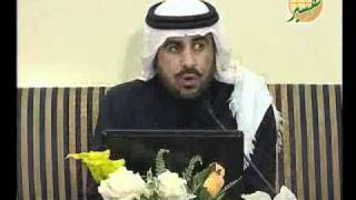 اللقاء (9) خطوط المصاحف المبكرة د. عبد الله المنيف image