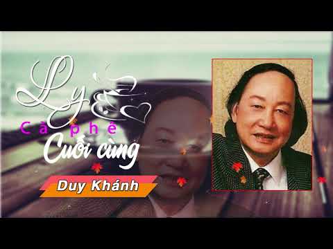 Thể hiện bởi Duy Khánh