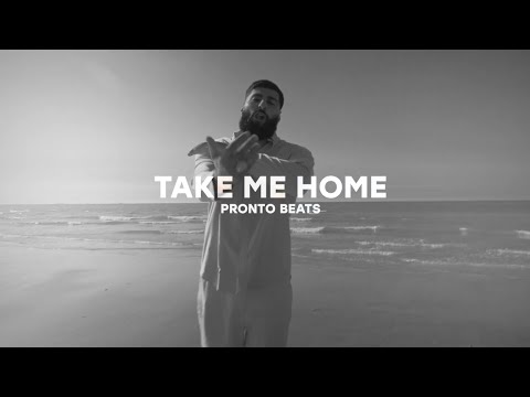 Makar x Inna Deep House Type Beat- "TAKE ME HOME"