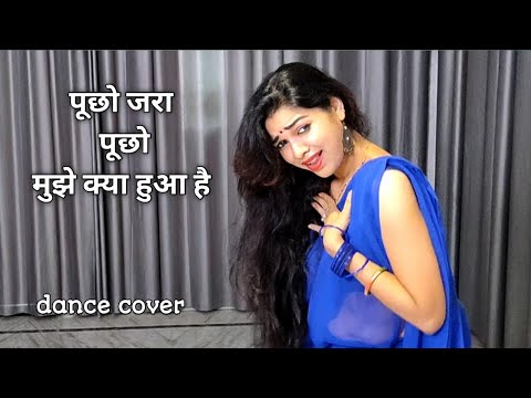 dance video I puchho jara puchho I karishma kapoor I bollywood dance I Alka yagnik I by kameshwari