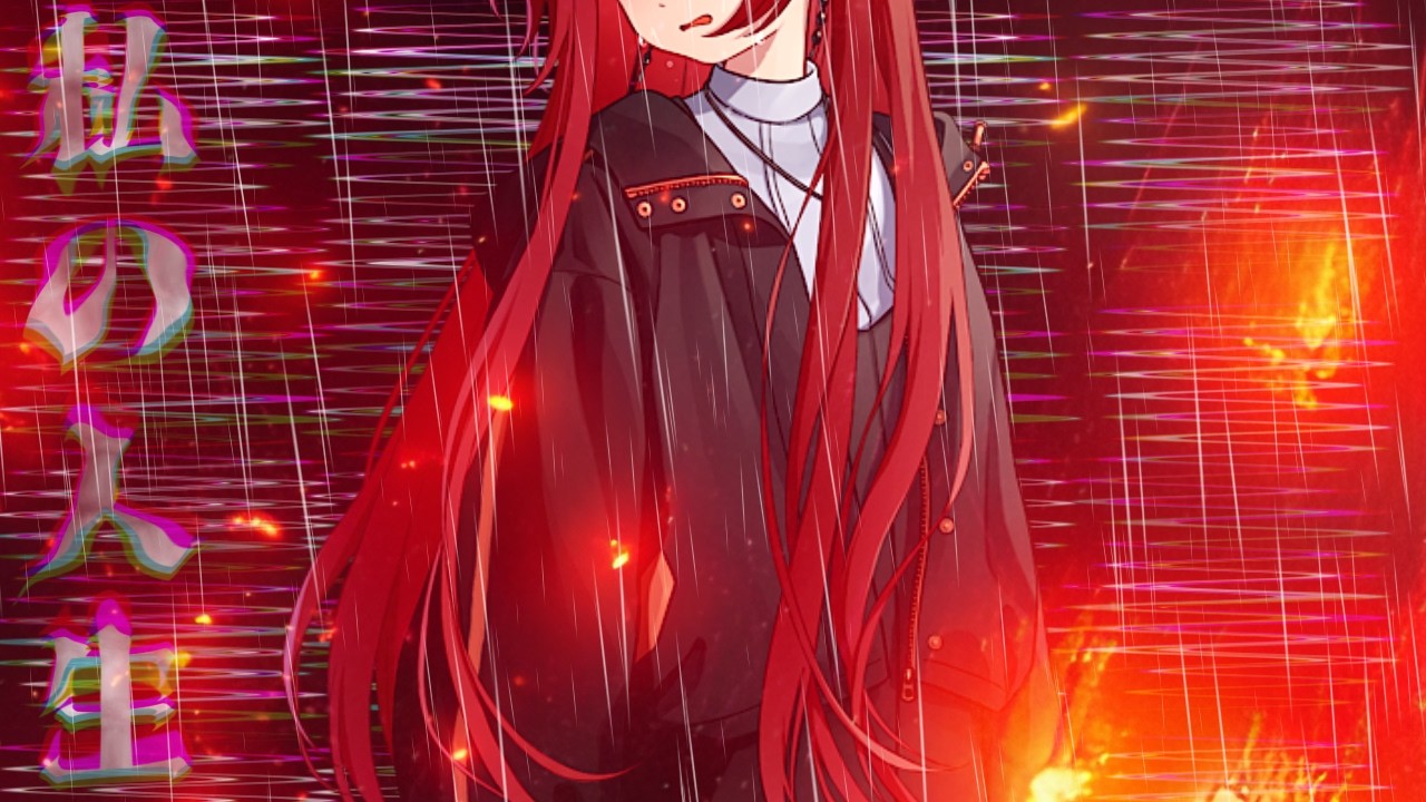 【ゆっくり茶番劇】どうして……どうして！《普通な君と吸血鬼#29》