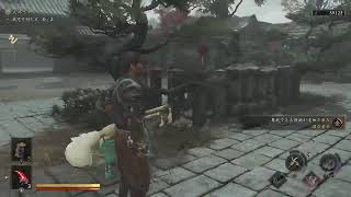 ネタバレありストーリーメイン7鬼武者 Way of the Sword