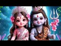 Bhole Baba Pathar Me Ll Parvati Ke Chakkar Me ️ Ll New Status Video 2024 Ll New Ringtone Video Ll