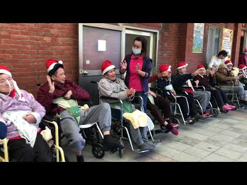 107新奇屋幼兒園聖誕關懷列車~智化安養院