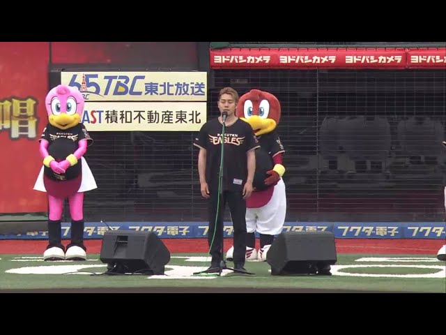 【試合前】シンガーソングライター・清貴さんが国歌斉唱 2017/5/28 E-L