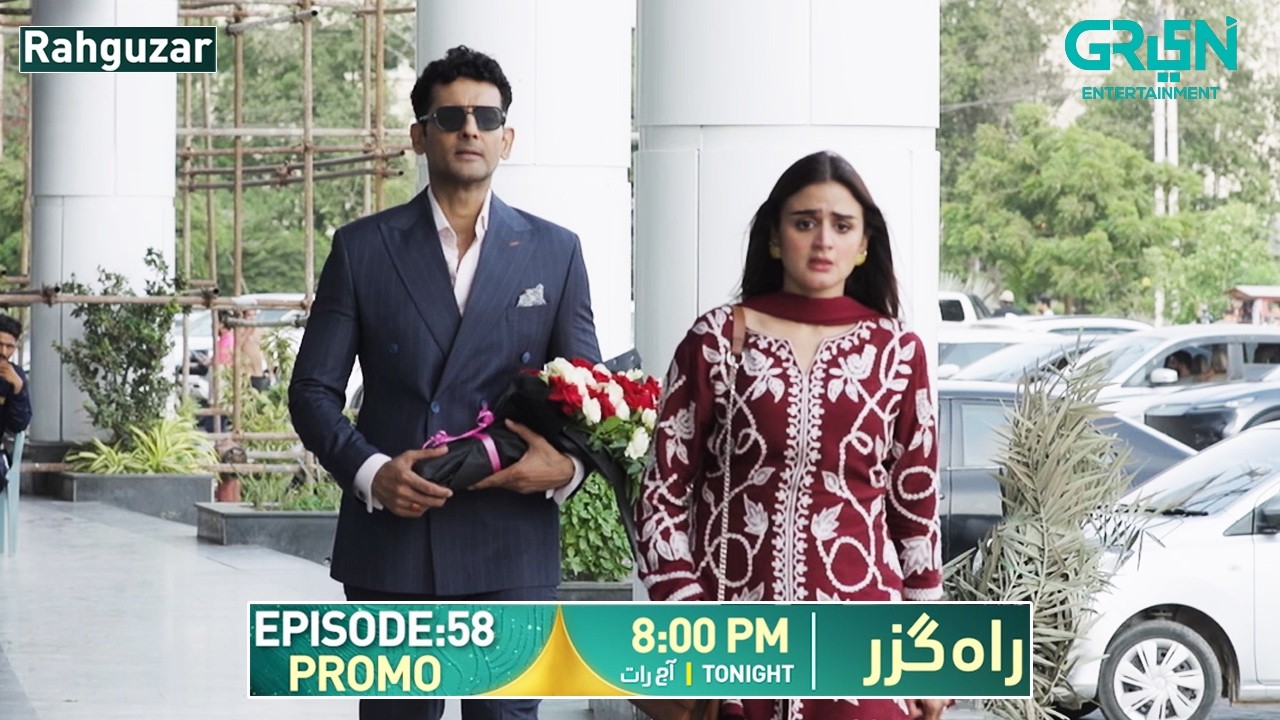 Rahguzar Episode 58 Promo | Tonight at 8:00 PM | Only on Green TV Entertainment