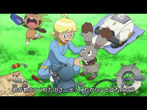 Pocket Monsters XY Opening 2 - Mega V V2